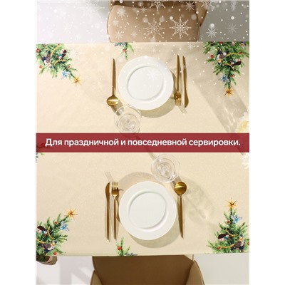 Скатерть новогодняя «Этель» Noble Christmas, 150×220 ±3 см с ГМВО, 100% хлопок, саржа 190 г/м²