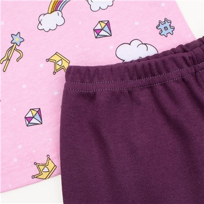 YOULALA Комплект 6988200520