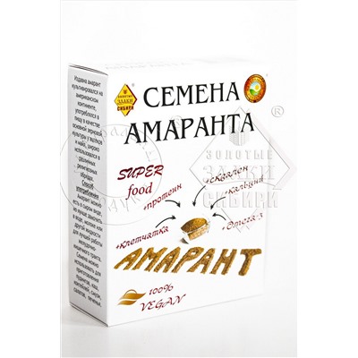 Амарант семена 200г ЭКОПРОДУКТЫ, 1189630