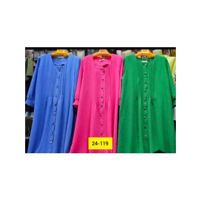 Платье #23117616