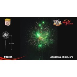 Фейерверк РС7065 Лакомка (1,1" х 16)