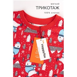 Детская новогодняя пижама Happyfox