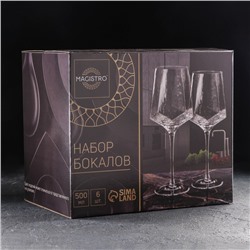 Набор бокалов из стекла для вина Magistro «Дарио», 500 мл, 7.3×25 см, 6 шт., цвет изумрудный