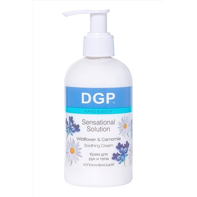 Domix Green Professional Крем для рук и тела успокаивающий / Wildflower & Camomile, 260 мл KRISTALLER, 1106621