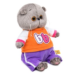 Мягкая игрушка «Кот Басик BABY» в костюмчике в стиле спорт-шик, 20 см