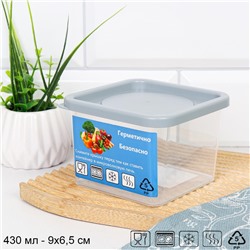 Контейнер квадратный 430 мл / 90424 /уп 120/ ДОП СКИДКА НА КОРОБ 3%