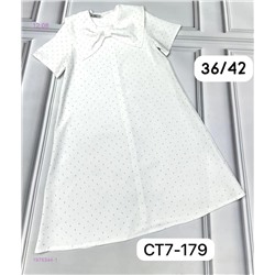 платье 1976344-1