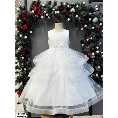 Платье 1981636-1