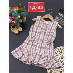 Сарафан #22028346