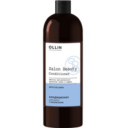OLLIN Salon Beauty Кондиционер для волос с коллагеном 1000 мл