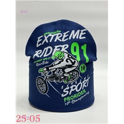 шапка 2054020-7