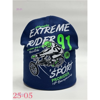 шапка 2054020-7