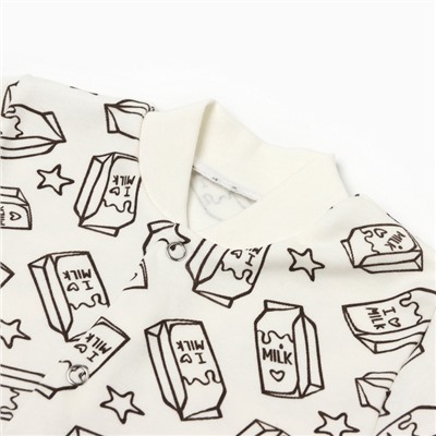 Комбинезон детский закрытые ножки, цвет белый/молоко, рост 68 см