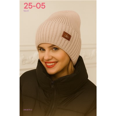 шапка 2053070-2