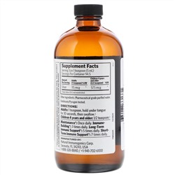 Sovereign Silver, Argentyn 23, Professional Bio-Active Silver Hydrosol, 473 мл (16 жидк. унций)