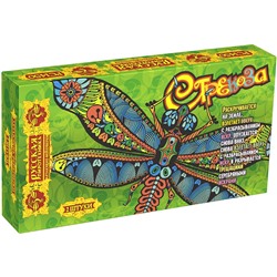 Летающий фейерверк РС1450 Стрекоза