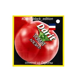 Семена Томат Алези F1 Дарит Black Edition 5шт (500)