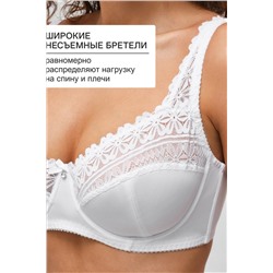 Бюстгальтер Pino 1539 OIRO кружевной 1 шт НАТАЛИ, 1224948