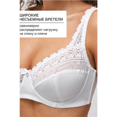 Бюстгальтер Pino 1539 OIRO кружевной 1 шт НАТАЛИ, 1224948