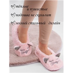 Тапочки женские Лиана