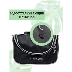 Косметичка водонепроницаемая MAC, черная 22*14*10см
