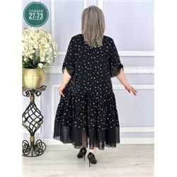 Платье #22998129