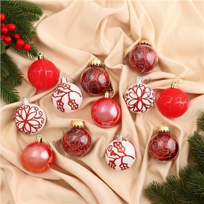 Ёлочные игрушки «Мелодия элитная», шары новогодние, d=6 см, набор 12 шт., ассорти, белый/красный
