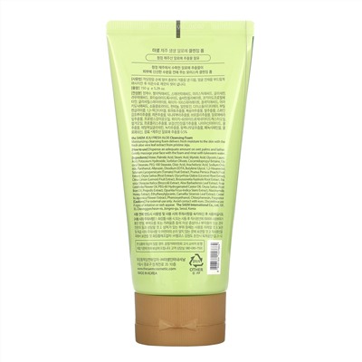 The Saem, Jeje Fresh Aloe, Cleansing Foam, 5.29 oz (150 g)