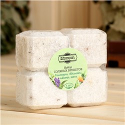 Соляной брикет набор 4 шт. "Календула, эвкалипт, лаванда, мята« по 200 г »Добропаровъ"