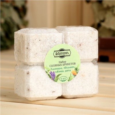 Соляной брикет набор 4 шт. "Календула, эвкалипт, лаванда, мята« по 200 г »Добропаровъ"