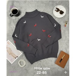 Кофта 2057903-3