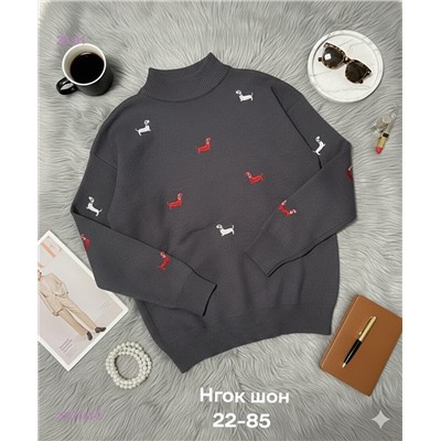 Кофта 2057903-3