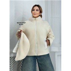 Куртка #23056293