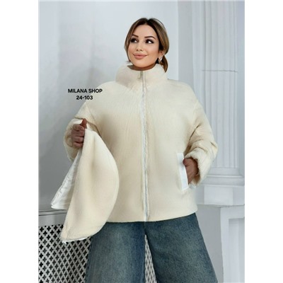 Куртка #23056293