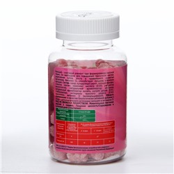 Витамины для детей МИ-МИ-МИШКИ, Кальций и Витамин Д, пектиновые жевательные пастилки массой 2 г 90 штук