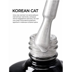 MANITA Гель-лак для ногтей с эффектом кошачьего глаза / Korean Cat №02, 10 мл 28440