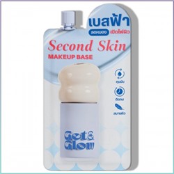 Лёгкая база под макияж Вторая Кожа 5мл