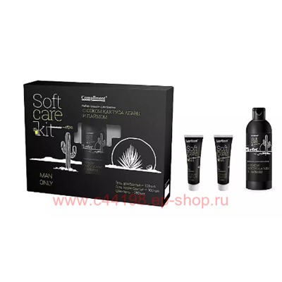 Compliment Подарочный набор SoftCare Kit ManOnly Гель для бритья 100мл+Гель после бритья 100мл+Шампунь для волос Агава 250мл №1293