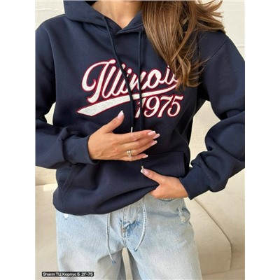 Толстовка #23064927