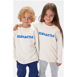 Лонгслив BOSSA NOVA, 1215216