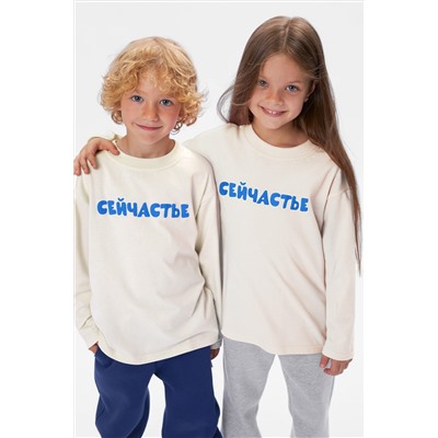 Лонгслив BOSSA NOVA, 1215216