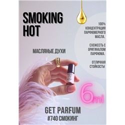 Smoking Hot / GET PARFUM 740