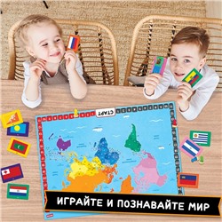 Настольная игра для детей на память «Путешествие вокруг света», от 3 игроков, 12+