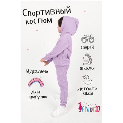 Костюм с брюками КТ0051 Сиреневый НАТАЛИ, 881549