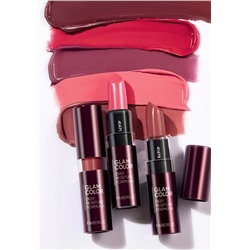 Ухаживающая губная помада Glam Color