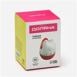 Таймер механический Доляна «Курочка», кухонный, 6,5×6,5×9,4 см