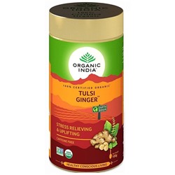 Organic India Tulsi Ginger / Напиток на Основе Листьев Священного Базилика + Имбирь 100 г