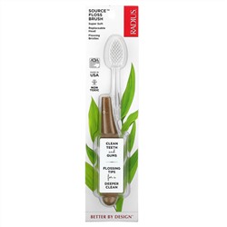RADIUS, зубная щетка Source Floss, супер мягкая, 1 зубная щетка со сменной насадкой