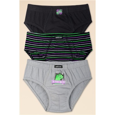 Трусы, 3 шт. PELICAN, 966065