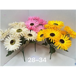 Искусственные цветы 2056850-1